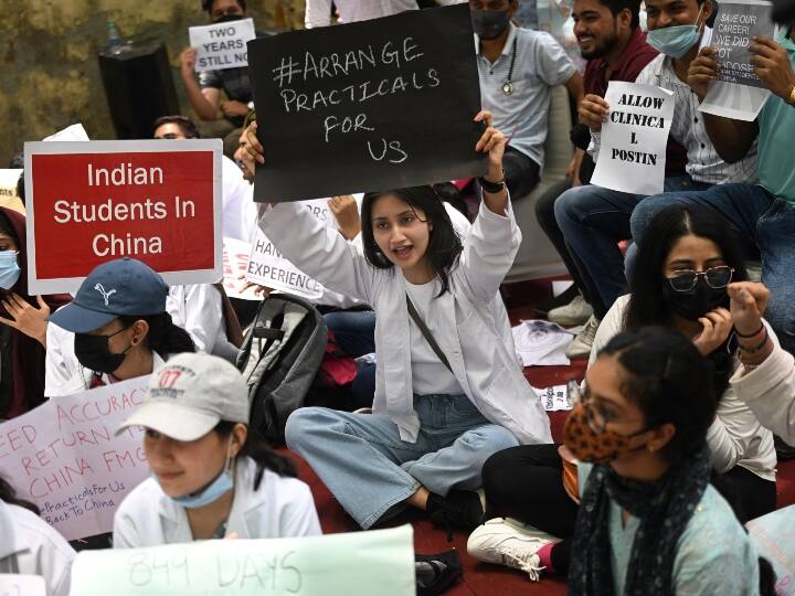 India issued advisory warning students who want to study medicine in China China में मेडिकल की पढ़ाई करने के इच्छुक छात्रों को भारत ने किया आगाह, जारी की एडवाइजरी