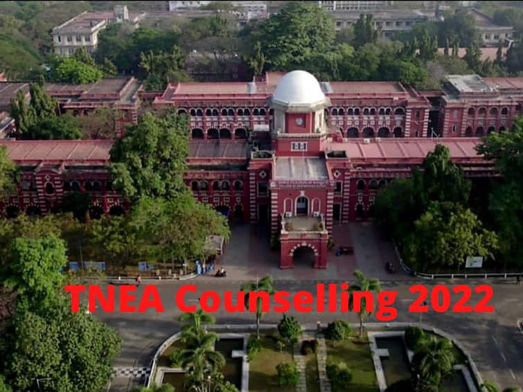 Engineering Counselling: TNEA Counselling for 2022 Admission starts from today TNEA Admission: பொதுப்பிரிவினருக்கான பொறியியல் கலந்தாய்வு இன்று  முதல் தொடக்கம்.. விவரம்!