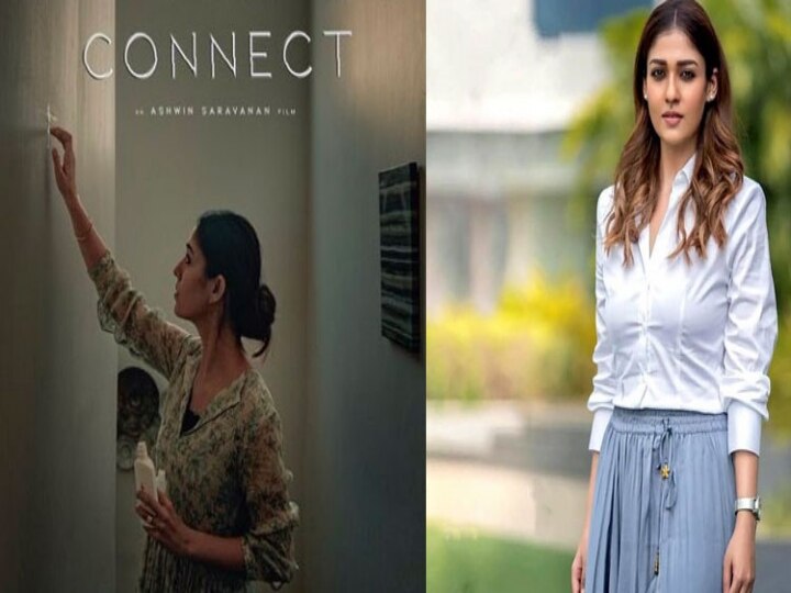 Connect movie : ஆஹா! ஓஹோ ! என நயனை பாராட்டிய விக்கி... திரையிடப்பட்ட 