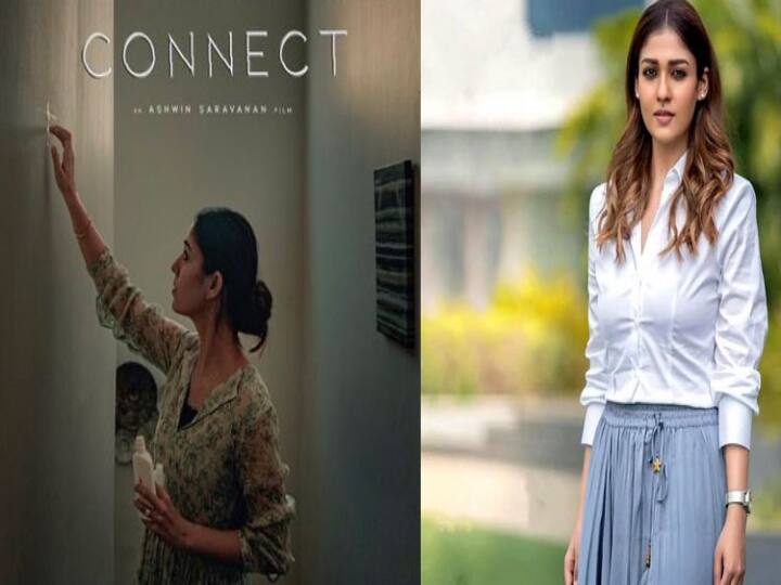 Connect movie : ஆஹா! ஓஹோ ! என நயனை பாராட்டிய விக்கி... திரையிடப்பட்ட 'கனெக்ட்' ஸ்பெஷல் ஷோ