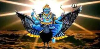 Shani Dev : বিপদের যোগ রয়েছে, শনির প্রকোপে পড়তে পারেন কোন কোন রাশি ?: