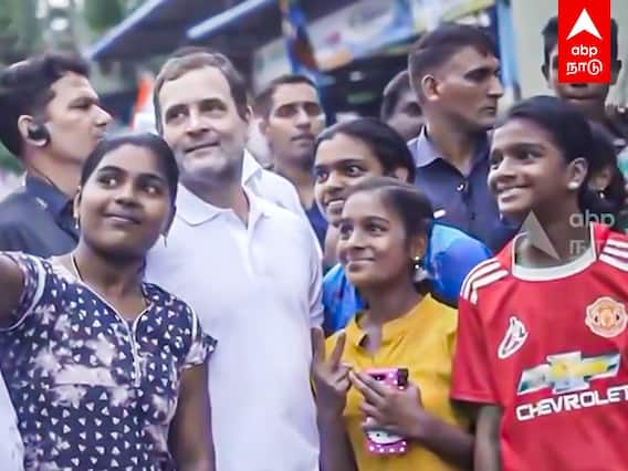 Rahuk Gandhi : மலர் தூவிய குழந்தைகள்.. செல்ஃபி எடுத்துக்கொண்ட பெண்கள்.. அன்பால் திணறும் ராகுல்காந்தி..