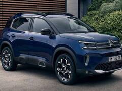 సిట్రోయెన్ కొత్త కారు లాంచ్ - అదిరిపోయే డిజైన్ - కేకపుట్టించే ఫీచర్లు!