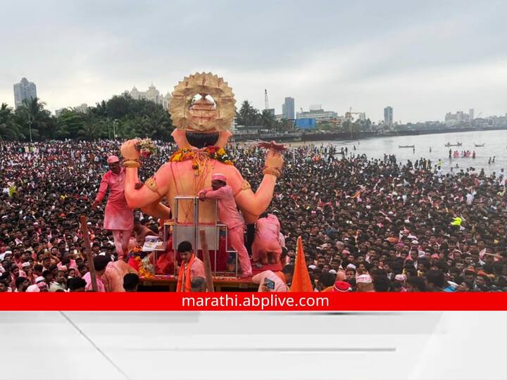 Ganeshotsav 2022 visarjan ceremony completes in stat farewell to king of Lalbagh after 22 hours Ganeshotsav 2022 :  पुढच्या वर्षी लवकर या अशी साद घालत राज्यात विसर्जन सोहळा संपन्न, 22 तासांनंतर लालबागच्या राजाला निरोप