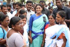 2వేల కిలోమీటర్ల షర్మిల పాదయాత్ర పూర్తి - పైలాన్ ఆవిష్కరించిన విజయమ్మ !