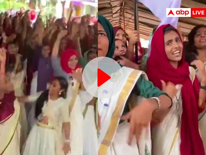 School Girl students Wandoor dance onam Kerala viral video on social media Viral Video: Onam के दौरान जमकर नाचीं केरल की लड़कियां, वीडियो देखिए 