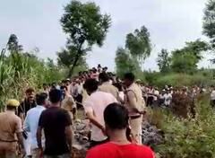 शामली में बिटौड़े में लगी आग में नरकंकाल मिलने से हड़कंप, राख देखकर पुलिस ने कही ये बात