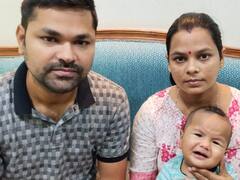 दुर्लभ बीमारी से जूझ रहा 8 महीने का मासूम, जान बचाने की कीमत महज 16 करोड़ रुपये, मां की गुहार सामर्थ्य वान लोग करें मदद