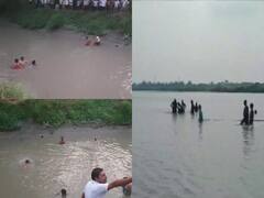 गणेश विसर्जन के दौरान कई जगह हुए हादसे, यूपी और हरियाणा में डूबने से गई 15 लोगों की जान