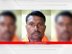 Nanded: घराच्या अंगणात झोपलेल्या व्यक्तीसोबत घडलं भयंकर, अज्ञात व्यक्तीने थेट...