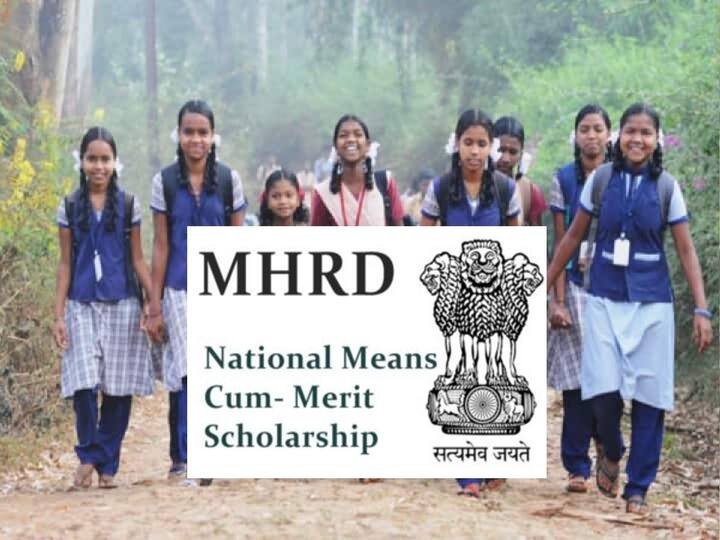 Andhra Pradesh National Means Cum-Merit Scholarship AP NMMS 2022 Exam results released, check direct link here NMMS RESULTS: ఏపీ ఎన్‌ఎంఎంఎస్‌-2023 ఫలితాలు విడుదల, డైరెక్ట్ లింక్ ఇదే!
