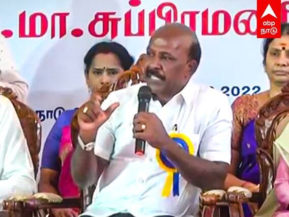 Ma.Subramanian : ”ஒவ்வொரு நீட் மரணத்திற்கு பொறுப்பு இபிஎஸ் தான்” அமைச்சர் மா.சு காட்டம்