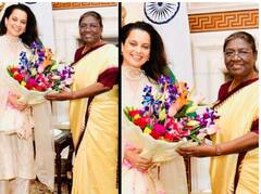 Kangana Ranaut Latest Photos: ਕੰਗਨਾ ਰਣੌਤ ਨੇ ਪ੍ਰਧਾਨ ਦ੍ਰੋਪਦੀ ਮੁਰਮੂ ਨਾਲ ਕੀਤੀ ਖਾਸ ਮੁਲਾਕਾਤ, ਫੋਟੋ ਸ਼ੇਅਰ ਕਰਕੇ ਕਹੀ ਇਹ ਵੱਡੀ ਗੱਲ