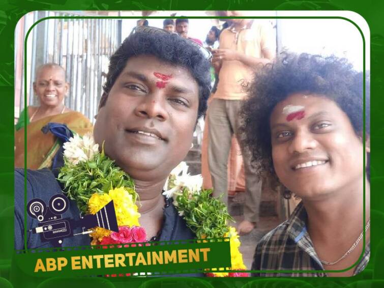 actor pugazh shared his memories with vadivel balaji Vadivel Balaji: ‛மிஸ் யூ மாமா...’ வடிவேல் பாலாஜியின் நினைவு தினத்தில் புகழ் வெளியிட்ட வேதனை பதிவு!