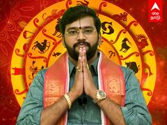 Rasi Palan Today, Sep 10 : 12 ராசிகளுக்கான இன்றைய ராசிபலன்கள் இதோ!