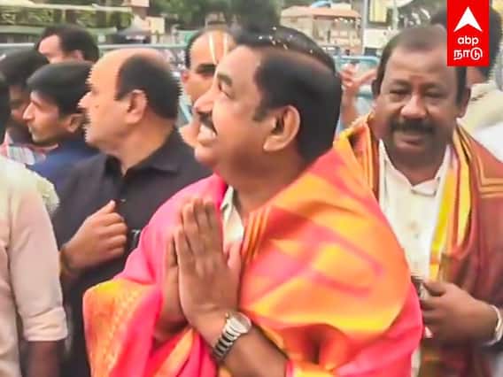 Edappadi Palanisamy : திருப்பதியில் ஏழுமலையானை தரிசித்த எடப்பாடி பழனிசாமி!