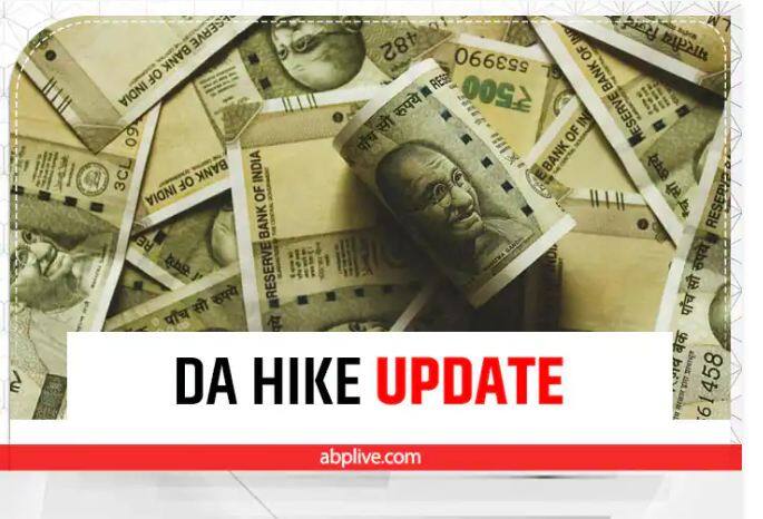 7th Pay Commission: Modi government will give gifts to central employees, know how much DA will increase 7th Pay Commission: ਮੋਦੀ ਸਰਕਾਰ ਦੇਵੇਗੀ ਕੇਂਦਰੀ ਮੁਲਾਜ਼ਮਾਂ ਨੂੰ ਤੋਹਫਾ, ਜਾਣੋ ਕਿੰਨਾ ਵਧੇਗਾ DA