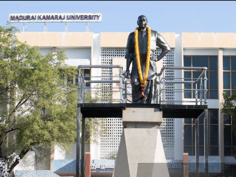 Madurai Kamaraj University junior Research Fellow Recruitment Notification 2022 apply online details Madurai Kamaraj University: மதுரை காமராசர் பல்கலைக்கழகத்தில்  வேலைவாய்ப்பு அறிவிப்பு; விண்ணப்பிப்பது எப்படி?