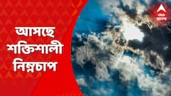 ৪৮ ঘণ্টায় গভীর হচ্ছে নিম্নচাপ, কতটা দুর্যোগের মুখে শহর