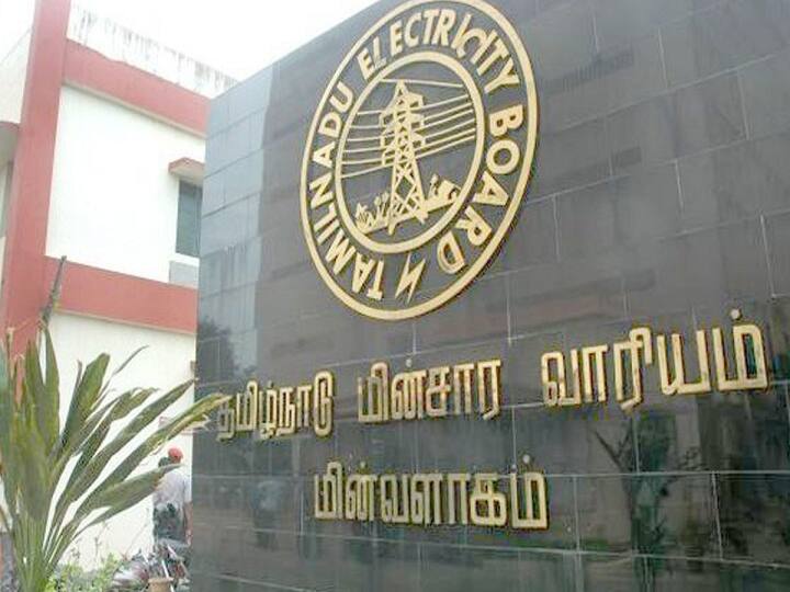 Coimbatore small and micro industries have condemned the hike in electricity tariffs TNEB New Tariff: உயர்த்தப்பட்ட மின்கட்டணம் ; கோவை சிறு, குறு தொழில்துறையினர் கண்டனம்..