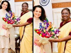 Kangana Ranaut Latest Photos: કંગના રનૌતે રાષ્ટ્રપતિ દ્રૌપદી મુર્મુ સાથે કરી ખાસ મુલાકાત, ફોટો શેર કરીને કહ્યી આ મોટી વાત