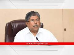 सुप्रियाताई तुम्ही काळजी करू नका; मुख्यमंत्री, उपमुख्यमंत्री फिरतात आणि सरकारपण उत्तम चालवतात : चंद्रकांत पाटील