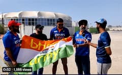 Asia Cup 2022: ফাইনালে মাঠে ঢুকতে দেওয়া হল না 'ভারত আর্মি'কে? অভিযোগ-পাল্টা অভিযোগে সরগরম মরুদেশ