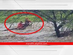 औरंगाबादच्या देवगिरी नदीला पूर; पुरात अडकलेल्या दोघींना वाचवलं, एक जण मात्र वाहून गेली