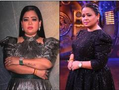 ਭਾਰਤੀ ਸਿੰਘ ਦਾ ਛਿਲਕਿਆ ਦਰਦ, ਬੋਲੀ - 