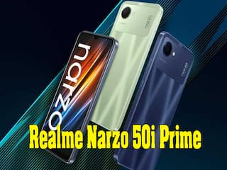 Realme Narzo 50i Prime: 13 सितंबर भारत में लॉन्च होगा रियलमी नारजो 50आई प्राइम, देखें फुल स्पेसिफिकेशन