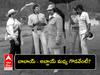 Krishnam Raju: దాసరితో ఫైట్, రాత్రికి రాత్రే కృష్ణం రాజు ప్లేస్లో కృష్ణ - ఆ గొడవకు కారణం ఏమిటీ?