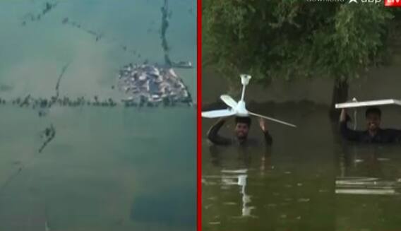 પાકિસ્તાનનો ત્રીજા ભાગનો ડુબ્યો પાણીમાં, WHOએ આવી આપી દીધી ચેતવણી; જુઓ વીડિયો