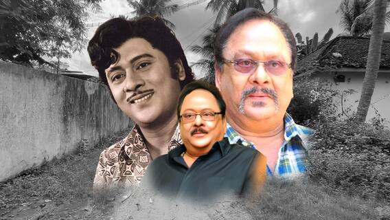 Krishnam Raju At Mogultoor: బాల్యంలో, యవ్వనంలో చాలా వరకు గడిపింది ఇక్కడే..!