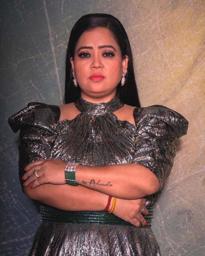 भारती ने आगे कहा, “कॉमेडी मेरी खूबी है और मैं इसे सबसे अच्छा करती हूं, इसलिए कई बार जब दर्शक मेरे अभिनय का आनंद लेते हैं तो कुछ लोगों को लगता है कि मैं कंटेस्टेंट्स को परफॉर्मेंस को लाइमलाइट में आने से रोकती हूं, लेकिन यह सच नहीं है. मैं बस अपना काम कर रही.”