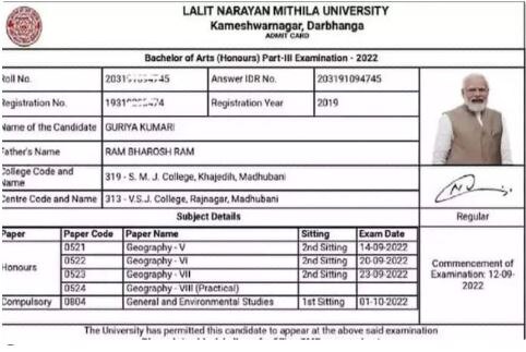 M.A ਕਰ ਚੁੱਕੇ ਪੀਐੱਮ ਮੋਦੀ ਹੁਣ ਦੇਣਗੇ B.A ਦੇ ਪੇਪਰ ! ਯੂਨੀਵਰਸਿਟੀ ਨੇ ਜਾਰੀ ਕੀਤਾ ਐਡਮਿਟ ਕਾਰਡ