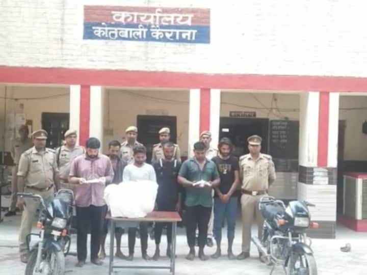 Kairana Shamli Uttar Pradesh Police arrested half dozen cow slaughter during encounter ANN Shamli News: शामली पुलिस को मिली बड़ी सफलता, मुठभेड़ के दौरान पकड़े गए 6 गोकश, दो बछड़ों को छुड़ाया गया