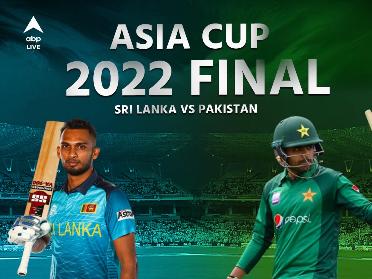 PAK vs SL Asia Cup Final Highlights Sri Lanka Beat Pakistan By 23 Runs To Win Summit Clash