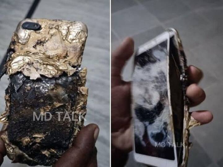 Woman Dies After Redmi 6A Smartphone Exploded Near Her Face While Sleeping Claims YouTuber RedMi Blast : உறங்கும்போது அருகில் ஃபோனை வைத்துக்கொள்ளும் பழக்கம் உண்டா? அப்போ இது உங்களுக்கான செய்தி