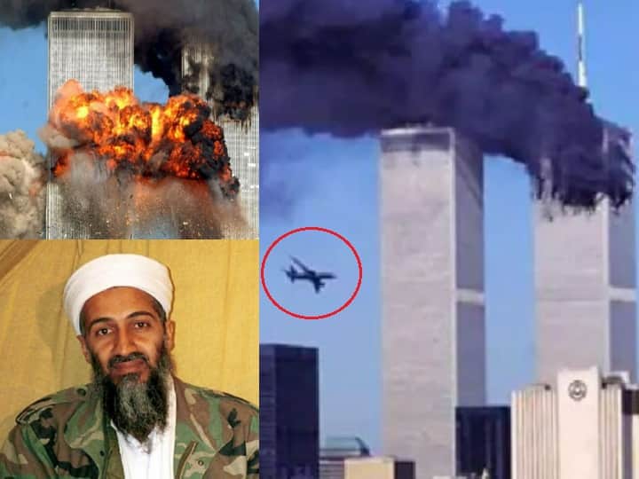 11 सितंबर वो तारीख जो अमेरिका के लिए एक काला दिन साबित हुआ. अलकायदा के आतंकी ओसामा बिन लादेश के रचे आतंकी हमले ने अमेरिका को हिला कर रख दिया. ये हमला साल 2001 में हुआ जिसे आज पूरे 21 साल हो गए.