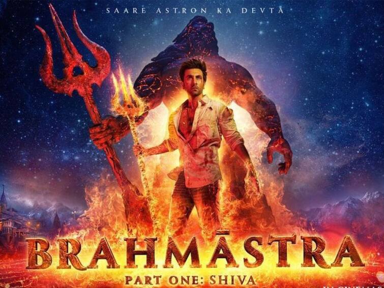 brahmastra collection ayan mukerji expresses gratitude as ranbir alia starrer grosses 160 crores worldwide Brahmastra Box Office Collection: দ্বিতীয় দিনে ১৫ শতাংশ আয় বৃদ্ধি, 'দর্শকের ভালবাসাই শ্রেষ্ঠ ব্রহ্মাস্ত্র', ধন্যবাদ অয়নের