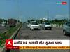 રાજકોટ જિલ્લાના નઘરોળ પ્રશાસનથી જનતા પરેશાન, રાજકોટ-કાલાવાડ હાઇવે બિસમાર