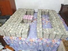 Gaming App Scam: ఆ ఇంట్లో కుప్పలుగా నోట్ల కట్టలు, స్వాధీనం చేసుకున్న ఈడీ అధికారులు