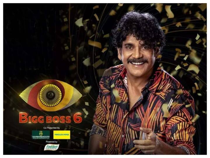 Bigg Boss Telugu 6 September 11th episode highlights Bigg Boss Telugu 6: ఈ వారం 'నో' ఎలిమినేషన్ - మరో ఛాన్స్ ఇచ్చిన బిగ్ బాస్!