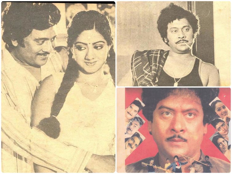 Krishnam Raju Rare Photos Krishnam Raju Old Movie Stills With Sridevi