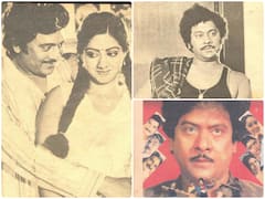Krishnam Raju Rare Photos : కృష్ణం రాజు రేర్ ఫోటోస్ - అప్పట్లో ఎలా ఉండేవారో చూడండి