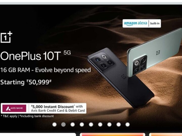 Amazon Deal: Xiaomi के सबसे महंगे फोन पर आया है अब तक का सबसे सस्ता ऑफर, फोन का कैमरा है सबसे बड़ी खूबी