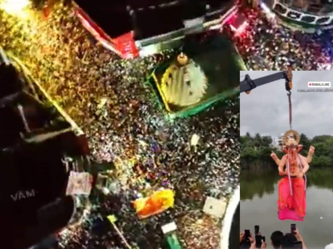 Kolhapur Ganesh Immersion : पंचगंगेत एकही मूर्ती विसर्जित न झाल्याने घेतला मोकळा श्वास, इराणी खणीत 1081 गणेश मूर्तींचे विसर्जन A sigh of relief as no idols were immersed in Panchganga 1081 idols immersed in Irani khan Kolhapur Ganesh Immersion : पंचगंगेत एकही मूर्ती विसर्जित न झाल्याने घेतला मोकळा श्वास, इराणी खणीत 1081 गणेश मूर्तींचे विसर्जन