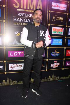 SIIMA Awards :  SIIMA விருதுகள் நிகழ்ச்சியில் குவிந்த நட்சத்திர பட்டாளம்!