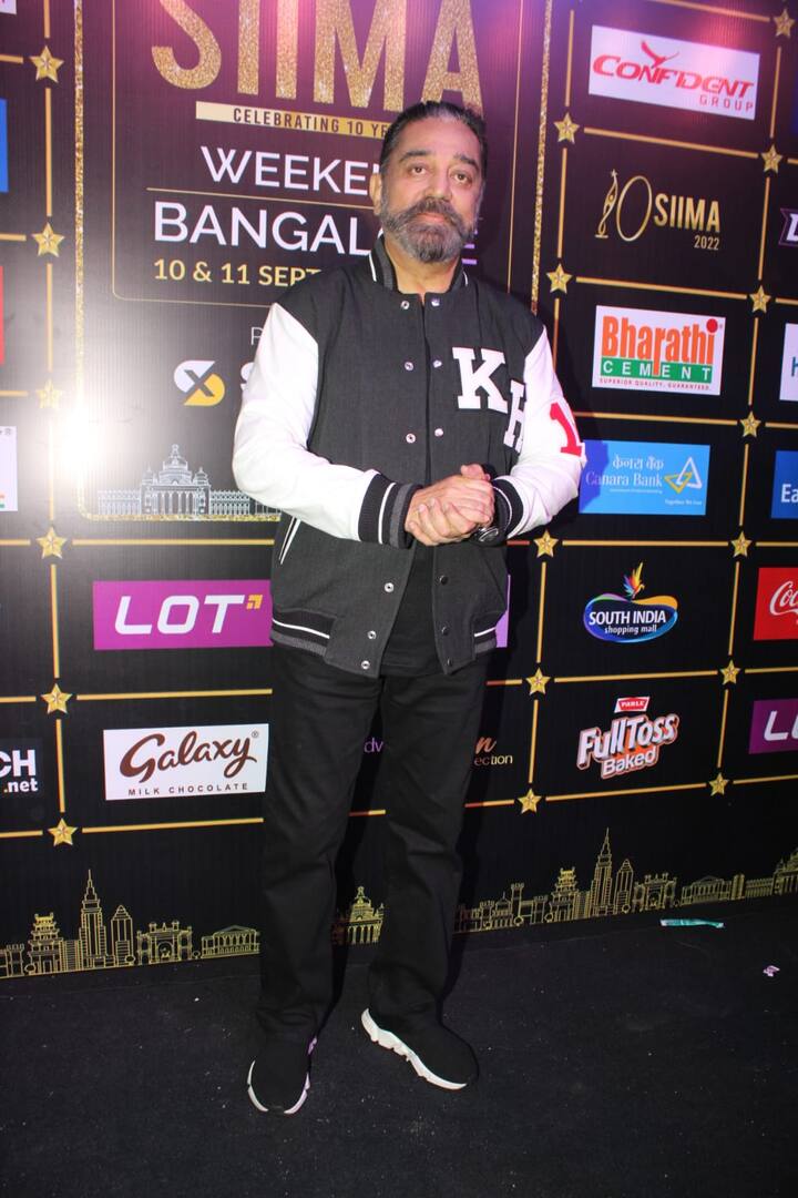 உலக நாயகன் கமல் ஹாசன்