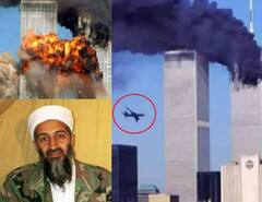 9/11 Attack: અમેરિકાના વર્લ્ડ ટ્રેડ સેન્ટરમાં ઘૂસી ગયા હતા પ્લેન, ચારેબાજુ હતો ભયનો માહોલ – જુઓ તસવીરો